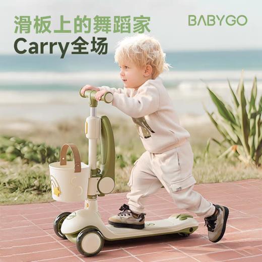 BABYGO X1多功能滑步车 商品图2