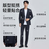 【春夏新品】十如仕西服套装精纺羊毛轻型质感春夏套西BZ05-01+SP05-03 商品缩略图2