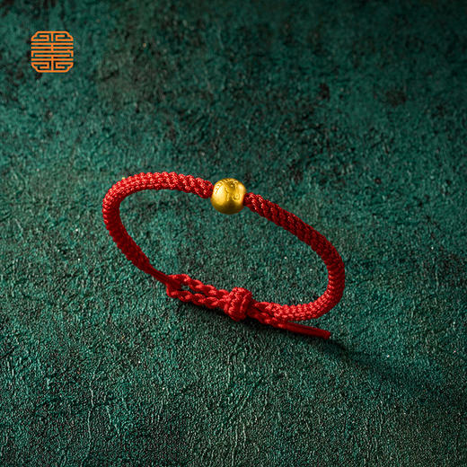 玺匠金铺《十二生肖福运金珠》足金9999 黄金手链 马年生日礼物 商品图1