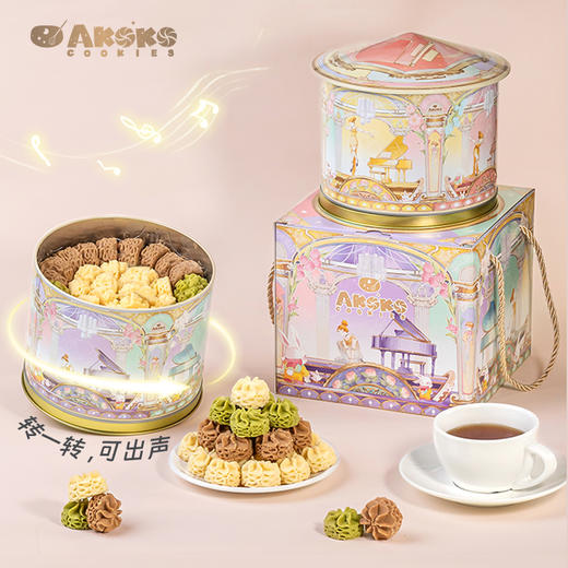 【新年好礼】AKOKO酥脆全享年货大礼盒&音乐礼盒 酥脆香浓 入口即化 奶香四溢 微甜不腻 精美礼盒任选 商品图2