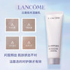 【兰蔻极光洁面】混油皮控油救星 温和洗去油脂不拔干 50ml*1 商品缩略图3