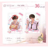 小蘑菇土豆汤系列色纸套组-纪念日百货门店同款169393292 商品缩略图3