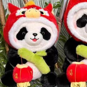 熊猫抱竹提灯30厘米