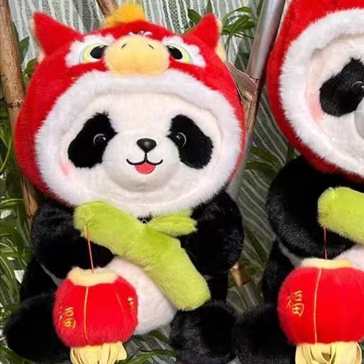 熊猫抱竹提灯30厘米 商品图0