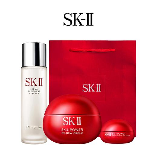 【送礼袋*全新SKII护肤三件套】 SKII/sk2神仙水230ml+大红瓶面霜80g（第九代）+SKII全新大红瓶眼霜15g 香港直邮 商品图1