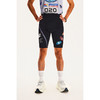 CryingCenter 非洲马拉松跑步跑步短裤 哭喊中心 商品缩略图0