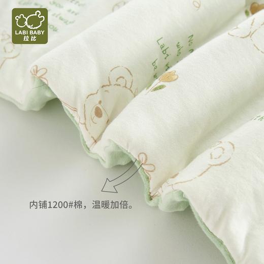 拉比寝具i5-4豆豆绒大童被LYEE104907 商品图1