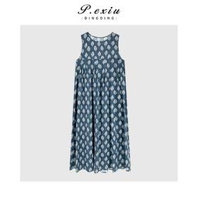 04-3潘依绣丁丁宠粉名族风圆领印花拼接无袖背心连衣裙Q6932