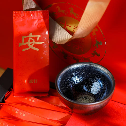 广诚行大盏鸿荼盲盒礼盒 新年送礼 商品图5