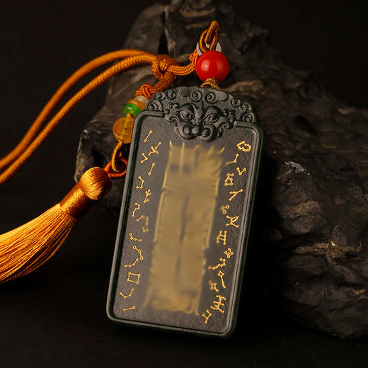 制专属个人名牌青玉手工雕刻支持预定尺寸4*7cm 商品图1