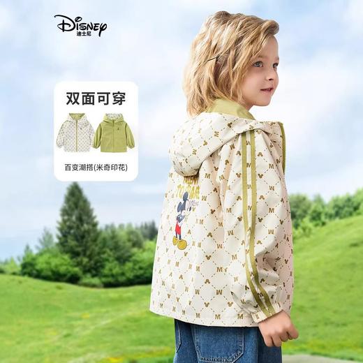迪士尼童装女童草莓熊双面穿外套2026中大童休闲儿童风衣连帽上衣 商品图2