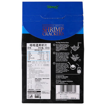 啪啪通（Papatonk）印尼进口虾片 网红原味生虾片500g/袋 鲜虾片薯片膨化休闲零食 /休闲食品 /膨化食品 /虾片/虾条 商品图5