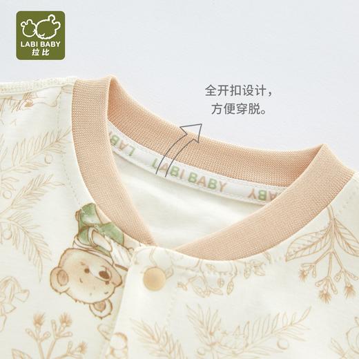 拉比内衣i5-3森林内衣全开连体衣LYEA102406 商品图3