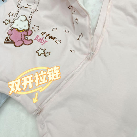 棉果果秋冬款男童女童内衣睡袋，三季可穿，袖子可拆卸M405570217649 商品图9