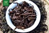 五年醇 · 易武晒红茶 商品缩略图4