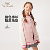 【英氏】【110-170】女童春秋棒球服外套 商品缩略图2