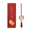 【故宫挂饰】马跃福至平安车载挂件文创过年新年装饰本命年生日礼物 商品缩略图8