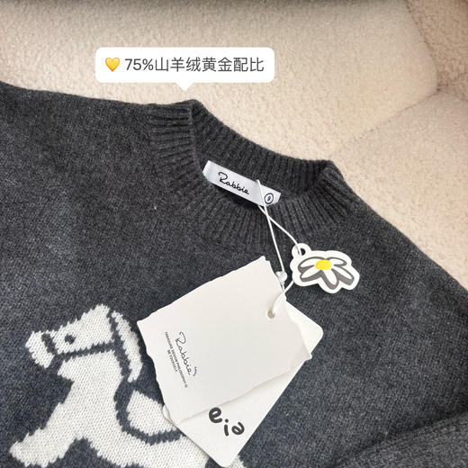 【马上有福】九丰莱比baby 山羊绒衫120--170 商品图3