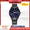 西铁城日本官方正品情侣对表星空蓝盘光动能男士手表BM7528-86L 商品缩略图0