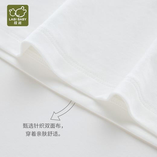 拉比童衣i5-3精致后开三角连体衣LYCC103901 商品图1