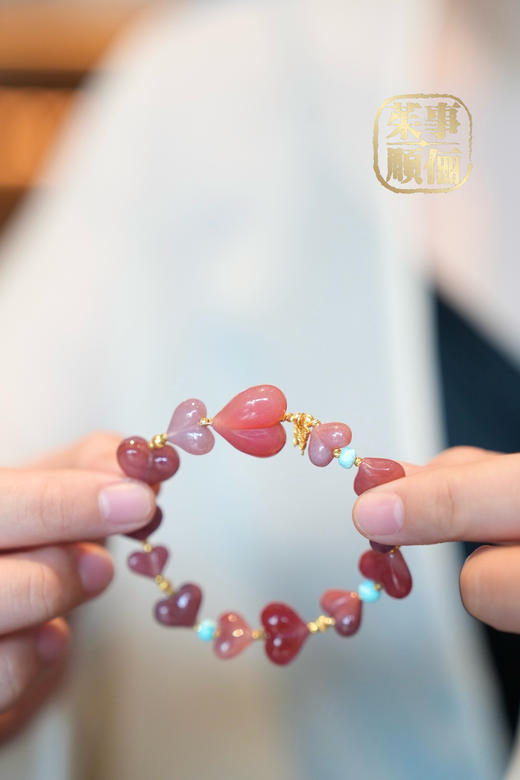 【茱事顺俪】18k黄金南红手链 商品图2