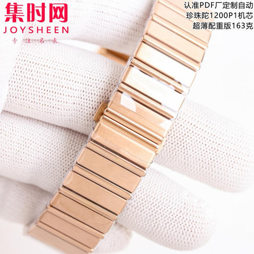 PDF配重版 重量163克 伯爵 PIAGET  POLO 79系列 男士腕表 小手腕福音 150周年特别版 商品图5