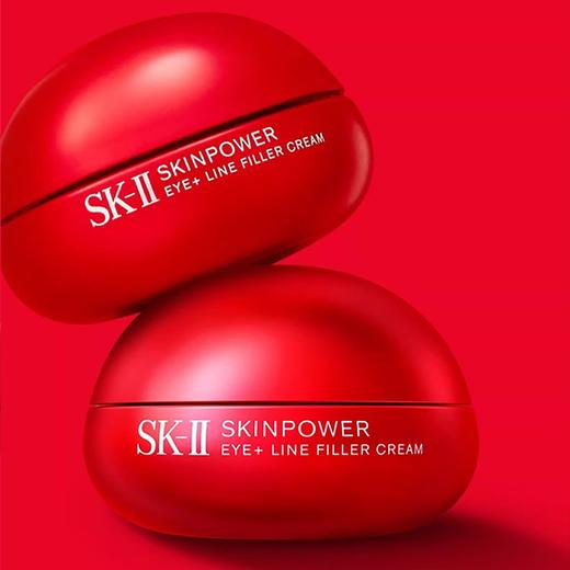 【送礼袋*全新SKII护肤三件套】 SKII/sk2神仙水230ml+大红瓶面霜80g（第九代）+SKII全新大红瓶眼霜15g 香港直邮 商品图7