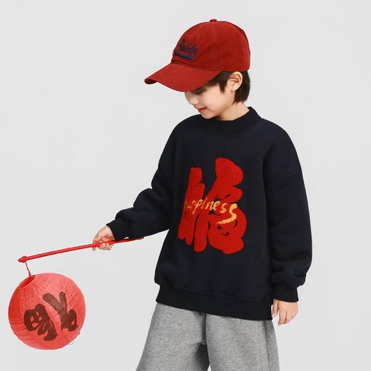 男童加绒卫衣2025秋冬新款儿童加绒长袖上衣加厚一体绒暖冬装 商品图2