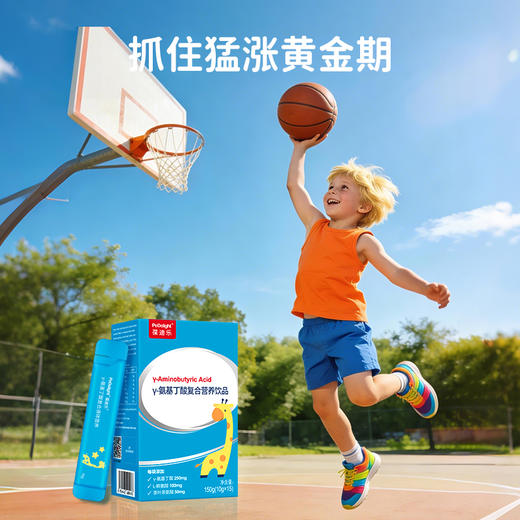 葆迪乐γ-氨基丁酸复合营养饮品 商品图1