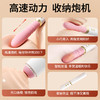 【情趣玩具】加温伸缩炮机吮吸加温震动棒秒潮成人玩具！ 商品缩略图3