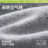 （☀️夏日狂欢）预售「棉的美学」白色polo领短袖T恤2026新款正肩修身显瘦日常通勤上衣 商品缩略图1