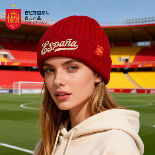 【官方正版】西班牙国家队｜酒红毛线帽秋冬保暖针织帽周边 商品图4