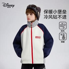 迪士尼男女童装摇粒绒外套2026春装新品儿童休闲拼接开衫保暖上衣