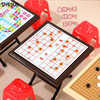 迷你棋盘diy摆件儿童飞行棋娃屋摆件仿真小物品-纪念日百货门店同款169293371 商品缩略图2