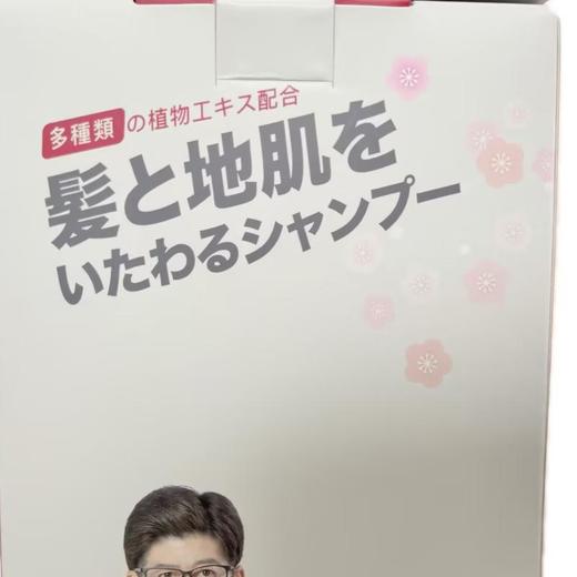 发玛21两件套 商品图1