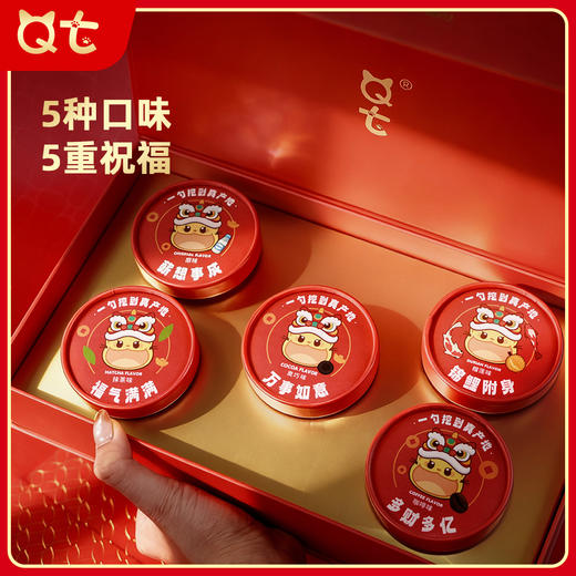 QT木糠布甸新春装| 冰淇淋  层层有料 一口沦陷真不腻 纯动物奶油健康用料0添加【清明期间正常发货】 商品图1