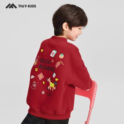 男童加绒卫衣2025冬装新款冬款儿童加绒一体绒保暖红色圆领上衣 商品图2
