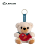 年年有鱼小熊钥匙链 商品缩略图3