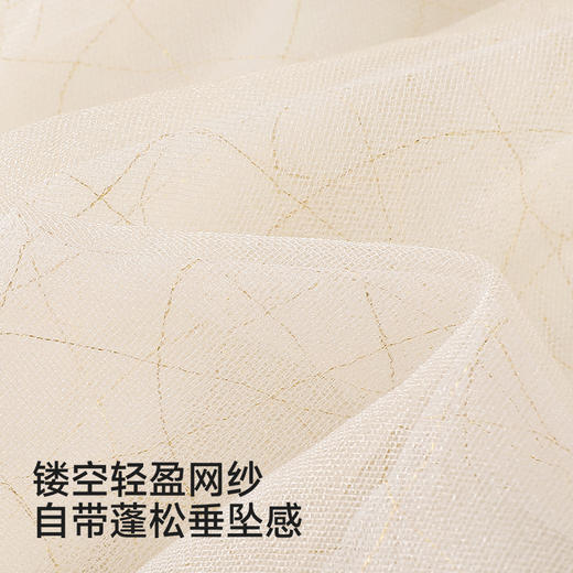 【轻盈网纱】英氏婴幼儿分体套装女宝可爱纱裙蛤套春秋长袖假两件上衣洋气时髦 商品图2