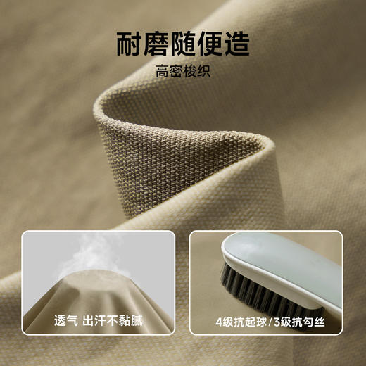 【件件底价，童装双倍积分】多多家男童工装裤儿童休闲裤2026春秋新款男孩印花洋气百搭长裤子11618 商品图3