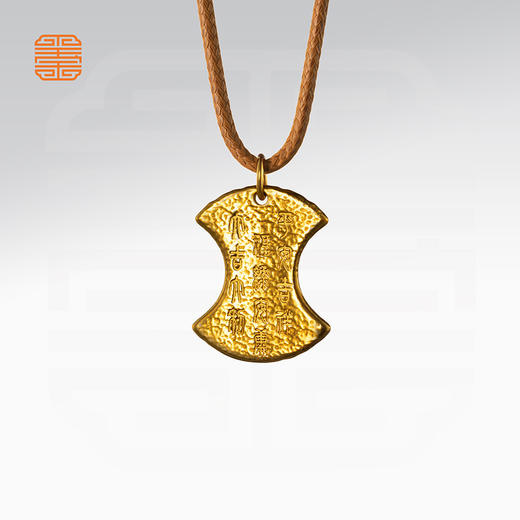 玺匠金铺《吉言金锭》足金9999 黄金吊坠项链生日礼物 商品图3