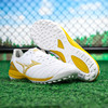 小李子Mizuno美津浓莫雷拉Morelia Neo4次高端TF碎钉袋鼠皮成人足球鞋男 商品缩略图3