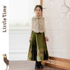 littletime女童中国风汉服套装裙2025新款小女孩新中式礼服两件套 商品缩略图0