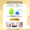 【每日清晨·菊粉复合膳食纤维】多种营养成分强势联合，全面补充，助力肠道添动力（300g/罐） 商品缩略图2