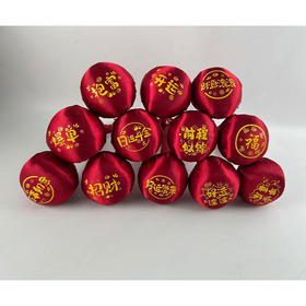 过年必备络经敲打按摩锤开运艾草锤-纪念日百货门店同款169647467