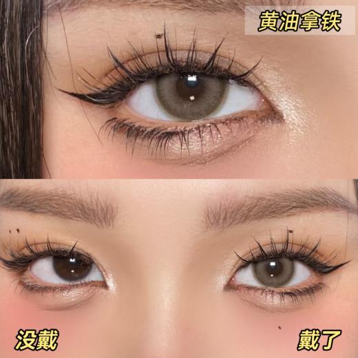 BAOMEICON·日抛  黄油拿铁  14.0  <封封同款>  灵动又自然！氛围水光感玫瑰妆！韩系光感！！国产0-800<一盒10片> 商品图1