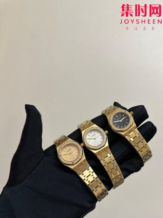 AP爱彼皇家橡树23mm霜金款 皇家橡树霜金新推出23mm迷你款石英女表 女士腕表 表径23mm 张韶涵同款 商品图1