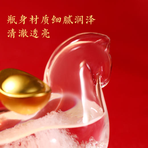 【春节不打烊】十二生肖天气预报瓶，金猪报喜/马上有钱【G】 商品图2