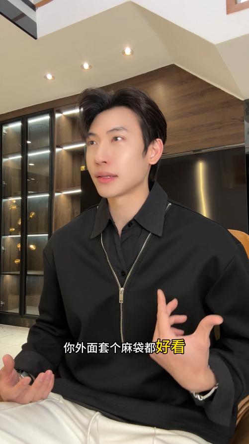 56002SDSA男装2026新款高贵轻奢韩版时尚拼接撞色假两件翻领卫衣百搭 商品图0