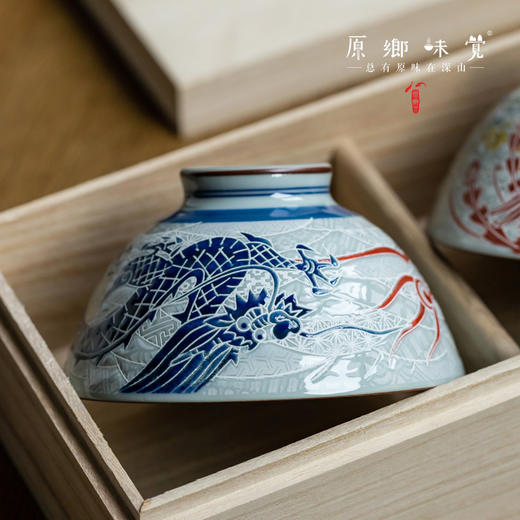 【系列满39元包邮】日本进口美浓烧马年吉祥碗/狮碗/锦鲤碗（基地直发-顺丰包邮）| 多种规格，日本进口【合作生产，公平贸易】 商品图1
